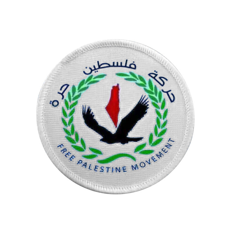 Palestine Flag Patch Embroidered Emblem Badges Free